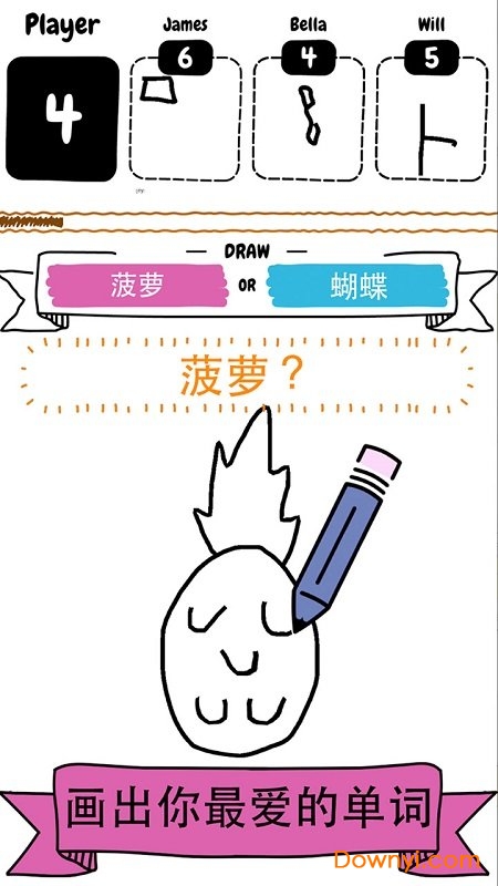 猜画小歌2全单词解锁版 游戏截图