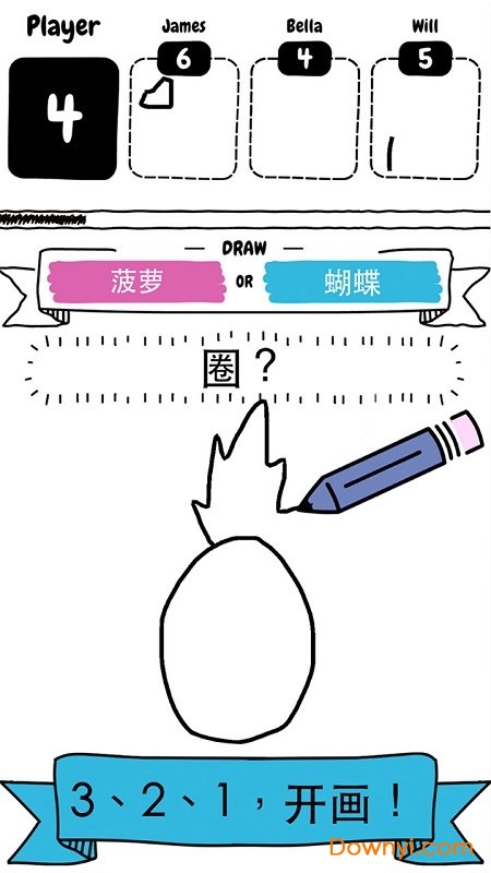 猜画小歌2全单词解锁版 游戏截图
